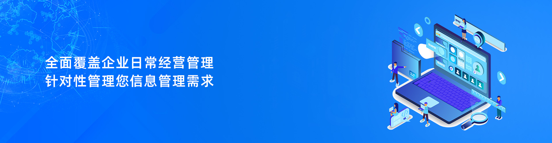 安博（体育中国）官方网站