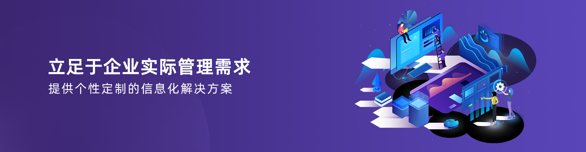 安博（体育中国）官方网站