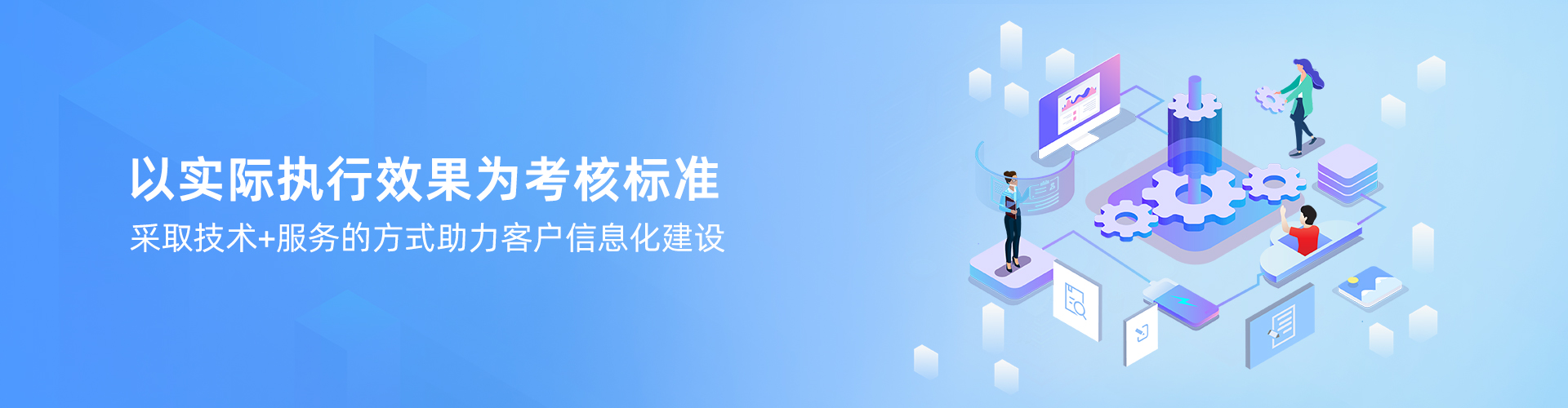 安博（体育中国）官方网站
