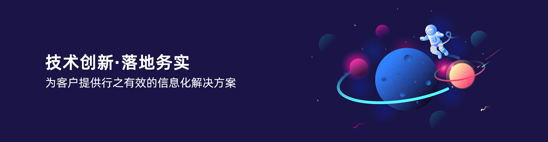安博（体育中国）官方网站