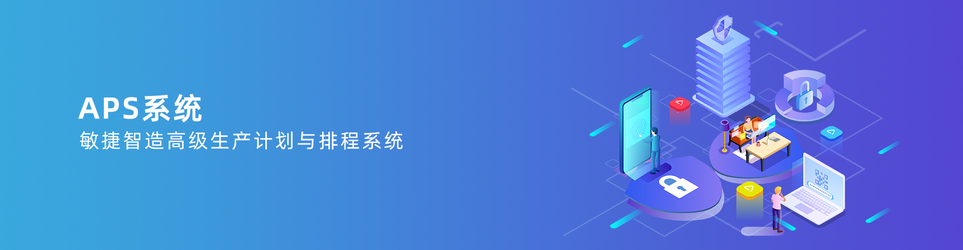 安博（体育中国）官方网站